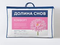 Одеяло Экотекс Комфорт всесезонное, 1.5-спальное 140*205