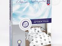 Постельное белье 