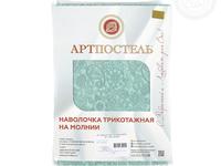 Наволочки 