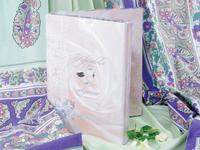 КПБ Равель КПБ Равель