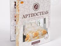 Постельное белье 