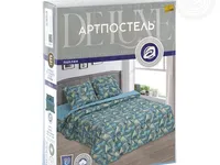 Постельное белье АртПостель Дали Поплин, 1.5-спальное