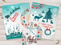 Полотенце Северная сказка