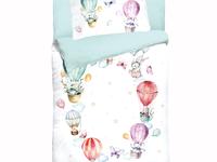 КПБ Облачко Charm