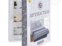 Постельное белье Постельное белье