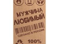 Полотенце махровое 