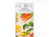 Набор полотенец из рогожки Сезон (45*60-2шт.)