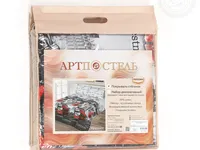 Покрывало АртПостель Гринвич стеганое Поплин, 150*215