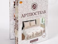 Постельное белье 