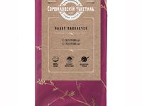 Набор Наволочек Флейм Набор Наволочек Флейм