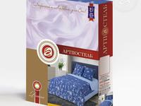 КПБ Синди КПБ Синди