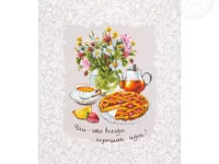 Комплект кухонных полотенец АртПостель Дружеское чаепитие 45*60-3шт.