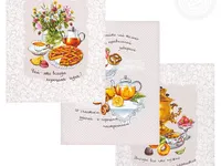 Комплект кухонных полотенец АртПостель Дружеское чаепитие 45*60-3шт.