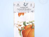 Набор полотенец из рогожки Праздник урожая (45*60-2шт.)