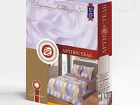 КПБ Марсель