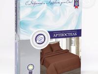 КПБ Отель Шоколад