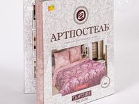 Постельное белье Постельное белье