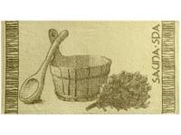 Комплект для сауны Женский 