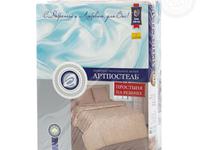 КПБ Таинство КПБ Таинство