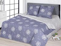 КПБ Невесомость