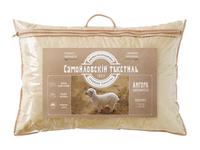 Купить подушку Самойловский текстиль в Купитекстиль