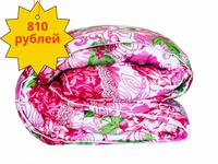 Одеяло по акции!