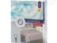 КПБ Фламинго