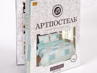 Постельное белье 