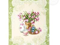 Комплект кухонных полотенец Комплект кухонных полотенец