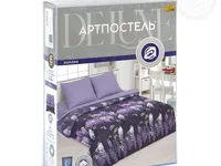 Постельное белье АртПостель Глициния Поплин, 1.5-спальное