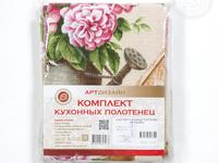 Комплект кухонных полотенец Комплект кухонных полотенец