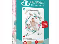 КПБ Облачко Miracle