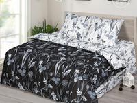 КПБ Мотылек