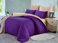Постельное белье Valtery MO-47, Софткоттон однотонный, 2-спальный