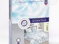 КПБ Бамбуковая роща