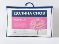 Одеяло Экотекс Комфорт облегченное, 2-спальное 172*205