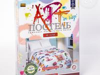 Постельное белье 