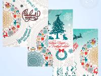 Полотенце Северная сказка