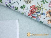 КПБ Амели полынь