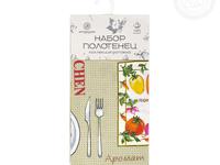 Набор полотенец из рогожки Кухня (45*60-2шт.) Набор полотенец из рогожки Кухня (45*60-2шт.)