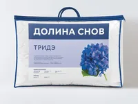 Одеяло Экотекс ТриДэ всесезонное, 1.5-спальное 140*205