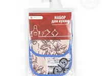 Набор для кухни АртДизайн Либретто №2