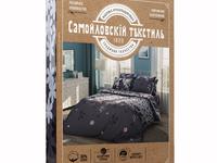 Постельное белье Самойловский текстиль Настроение, Бязь, евростандарт