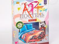 Постельное белье Постельное белье