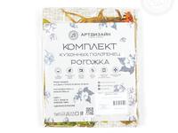 Набор полотенец из рогожки Набор полотенец из рогожки