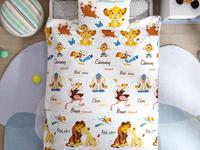 КПБ Disney Lion & friends