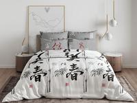 КПБ Символ благополучия