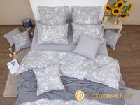 КПБ Эйрик грей