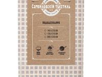 Пододеяльник Диора