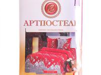 Постельное белье 